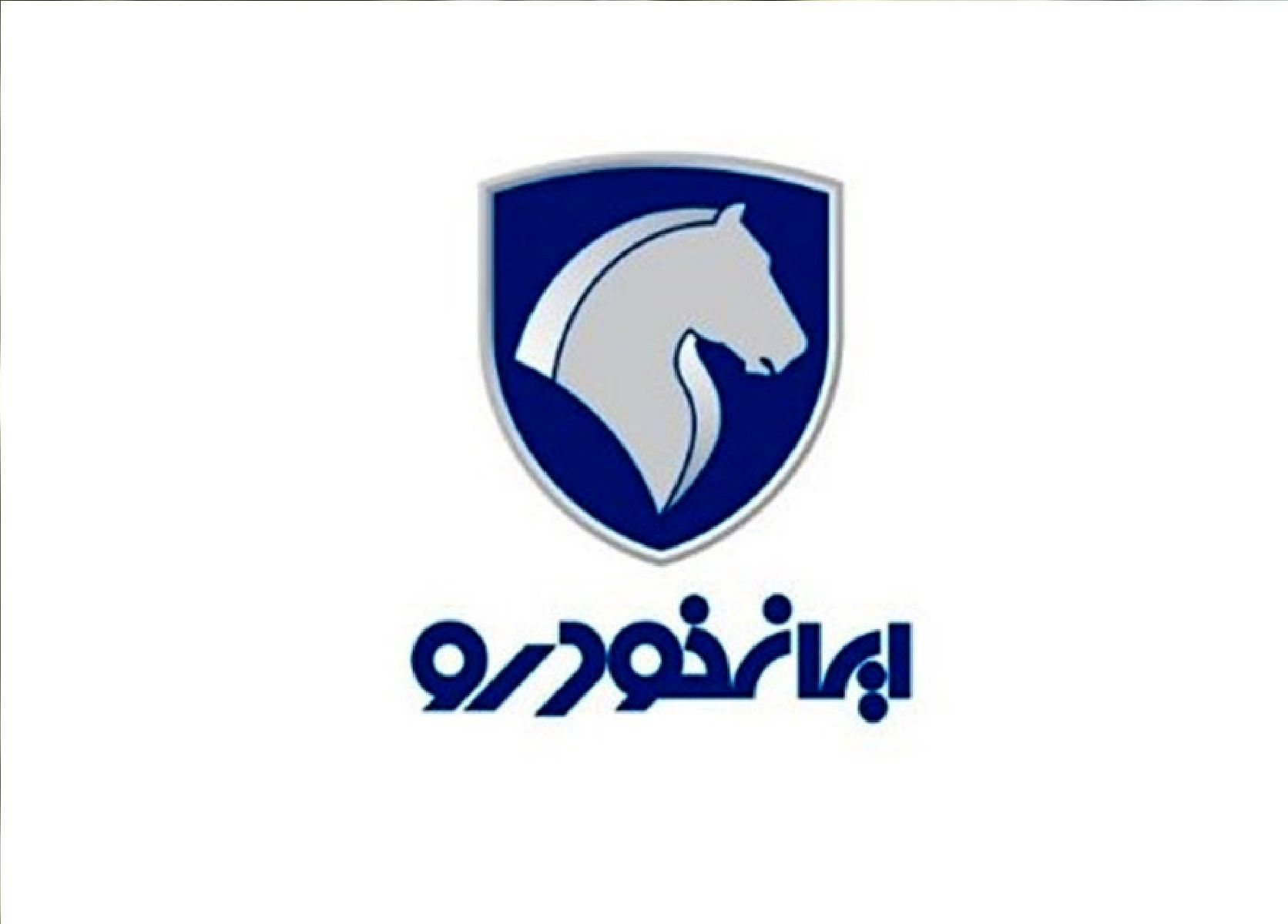 آموزش دریافت نتایج قرعهکشی ایرانخودرو با کد ملی + لیست اسامی برندگان را ببینید