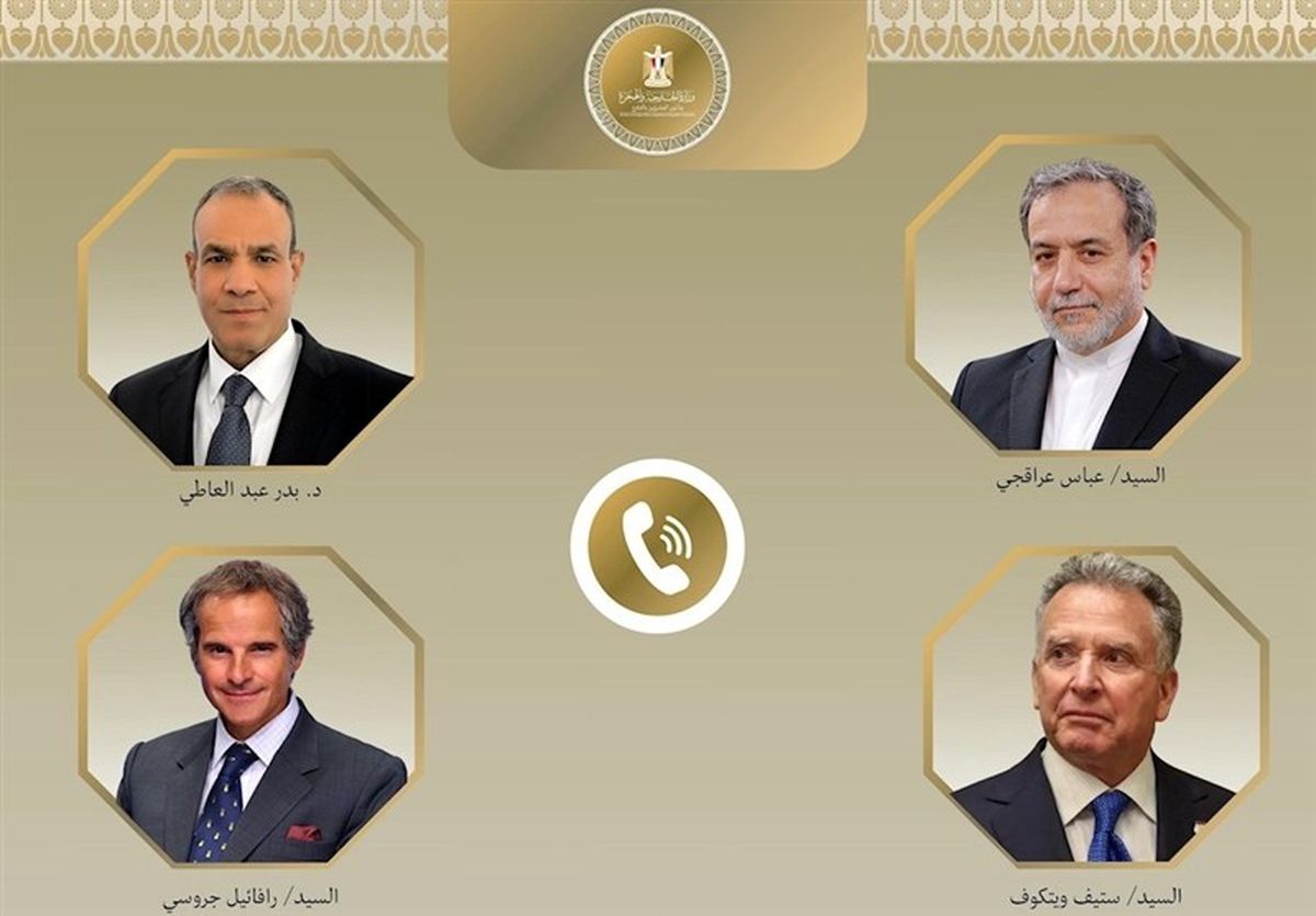 رایزنی وزیر خارجه مصر با عراقچی، ویتکاف و گروسی