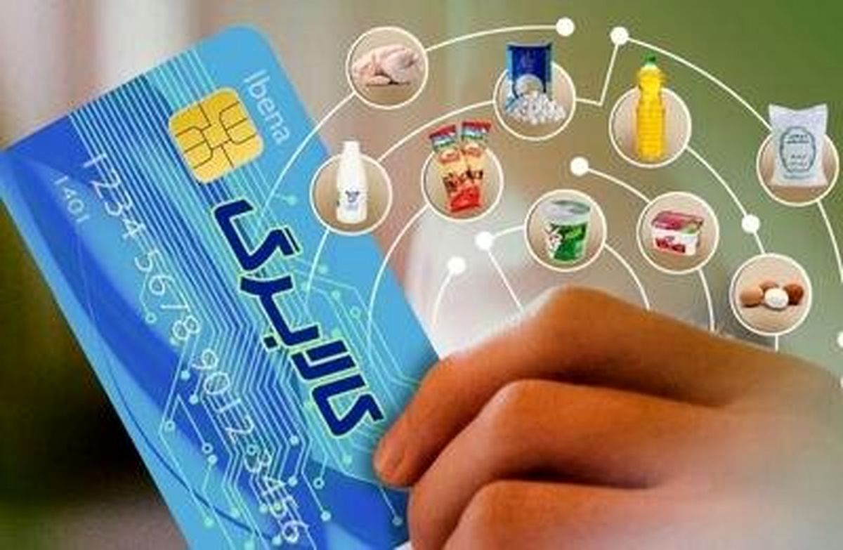 گزارش میدری از کیفیت اجرای طرح کالابرگ در هیئت دولت