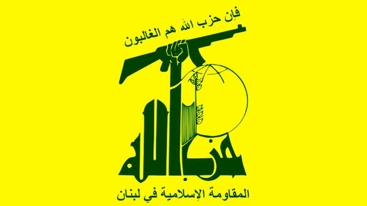 خبر مهم نماینده حزب‌الله درباره توافق ایران و آمریکا