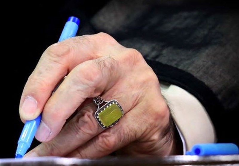 استفتاء از رهبر انقلاب؛ خوردن سحری بعد از طلوع فجر