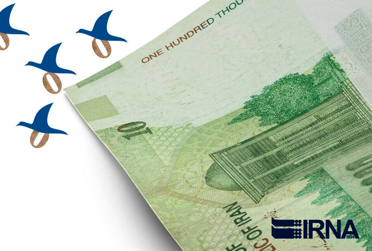 تشکیل ستاد ملی برای اجرای طرح حذف ۴ صفر از پول ملی  