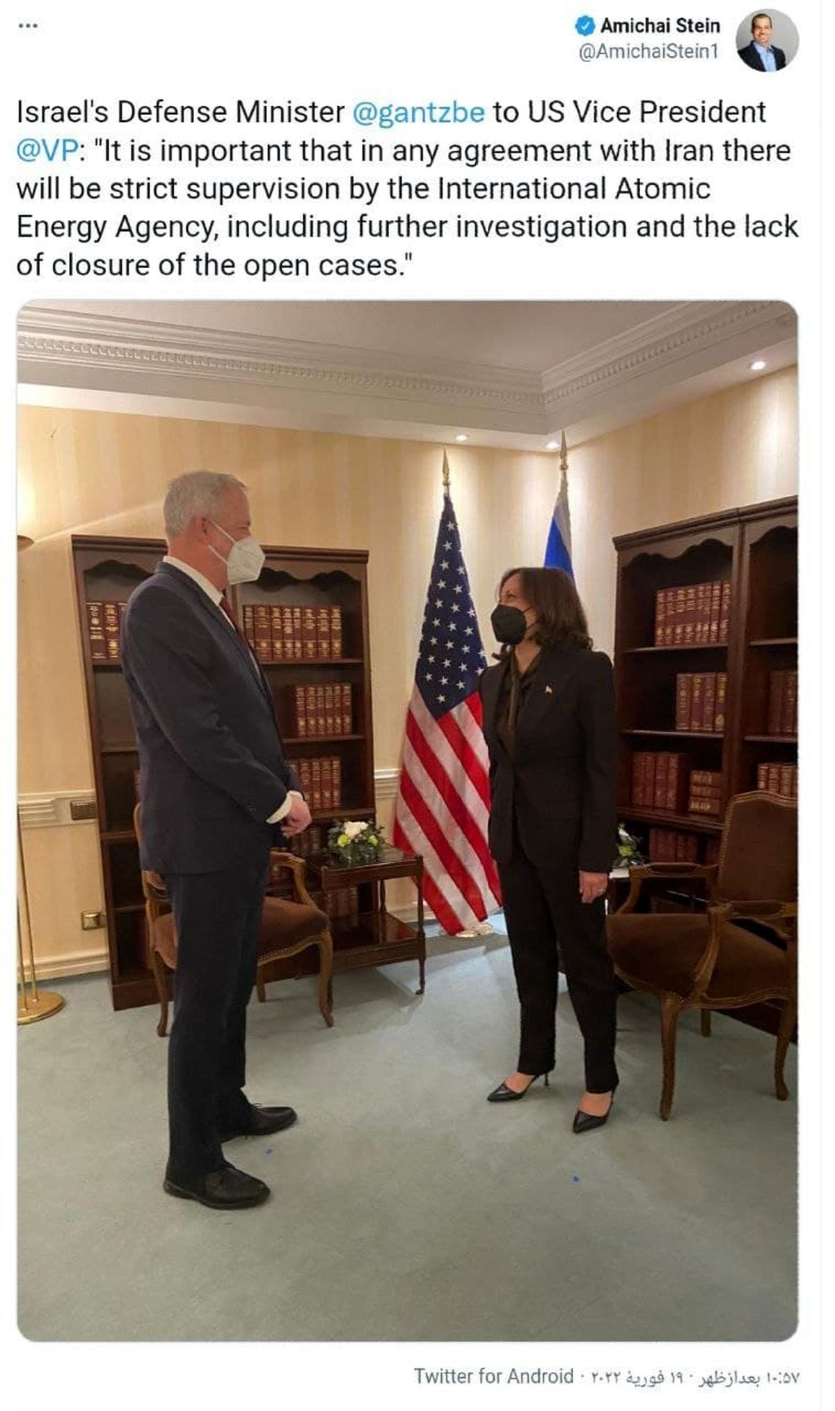 کامالا هریس وزیر جنگ اسرائیل را در جریان تصمیم برجامی آمریکا قرار داد