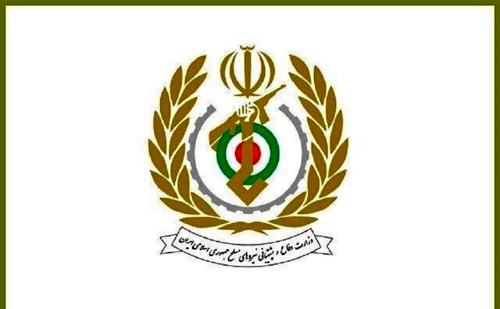 بیانیه شبانه وزارت دفاع 