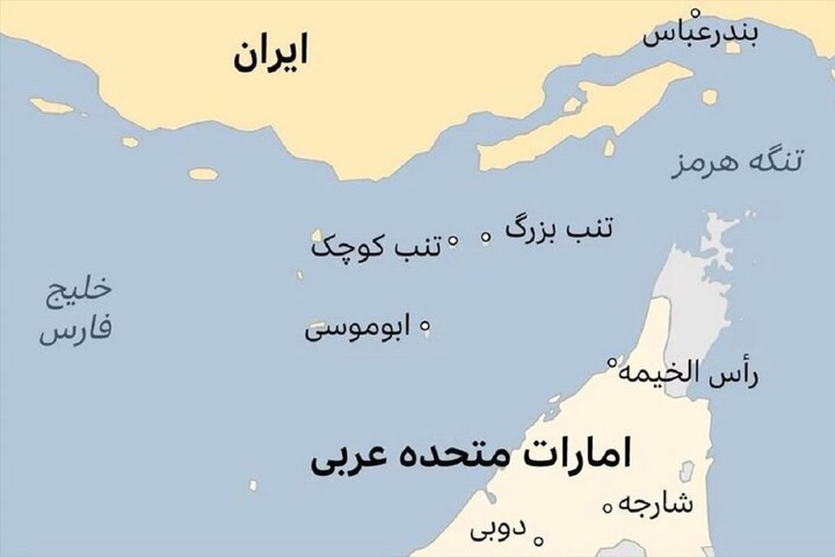 ایران ادعاهای اتحادیه عرب درباره جزایر سهگانه را مردود دانست