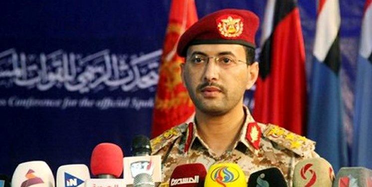 تسلط نیروهای ارتش و کمیته‌های مردمی یمن بر رشته‌کوه‌های «الکسّاره»