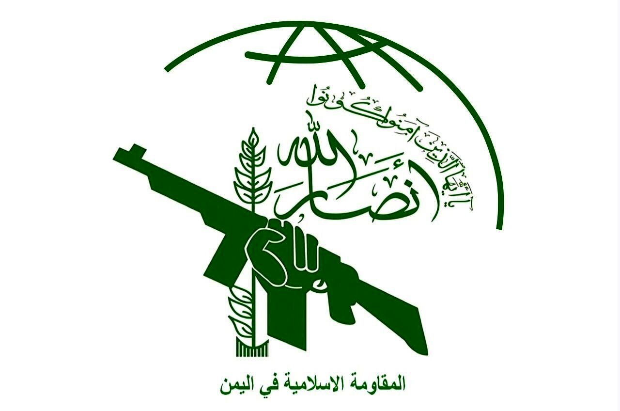 واکنش انصارالله به حوادث اخیر ایران