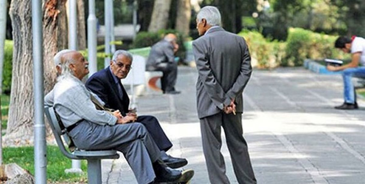 خبر خوش ترمیم حقوق بازنشستگان | واریزی ۱۵ میلیون تومانی با افزایش جدید حقوق بازنشستگان