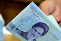  واریز یارانه جدید به حساب یارانه بگیران | مبلغ یارانه نقدی افزایش می‌یابد؟
