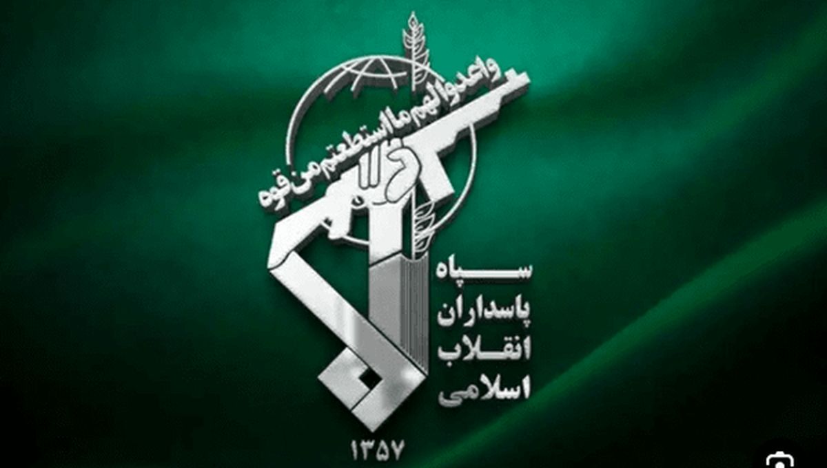 واکنش دفتر عقیدتی سیاسی فرمانده کل قوا به اقدام اروپا علیه سپاه  