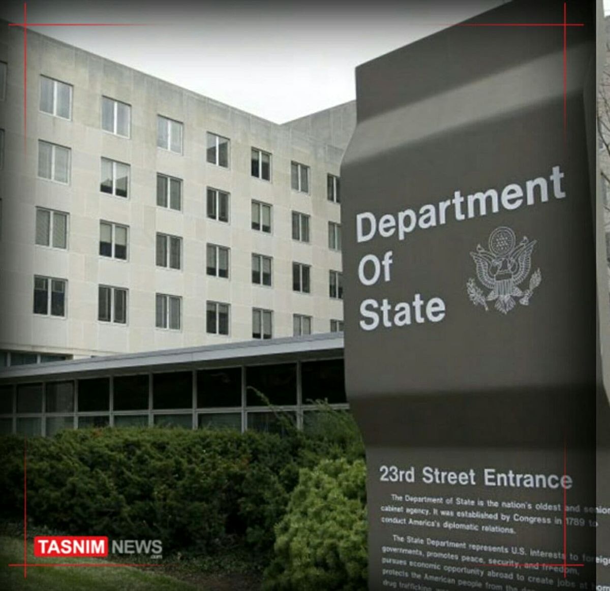 آمریکا: به تحریم رهبران انصارالله ادامه خواهیم داد