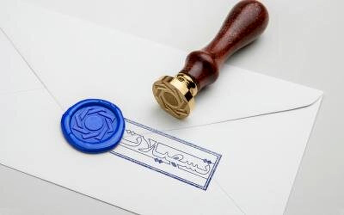 خبر مهم درباره تسهیلات تکلیفی بانکها