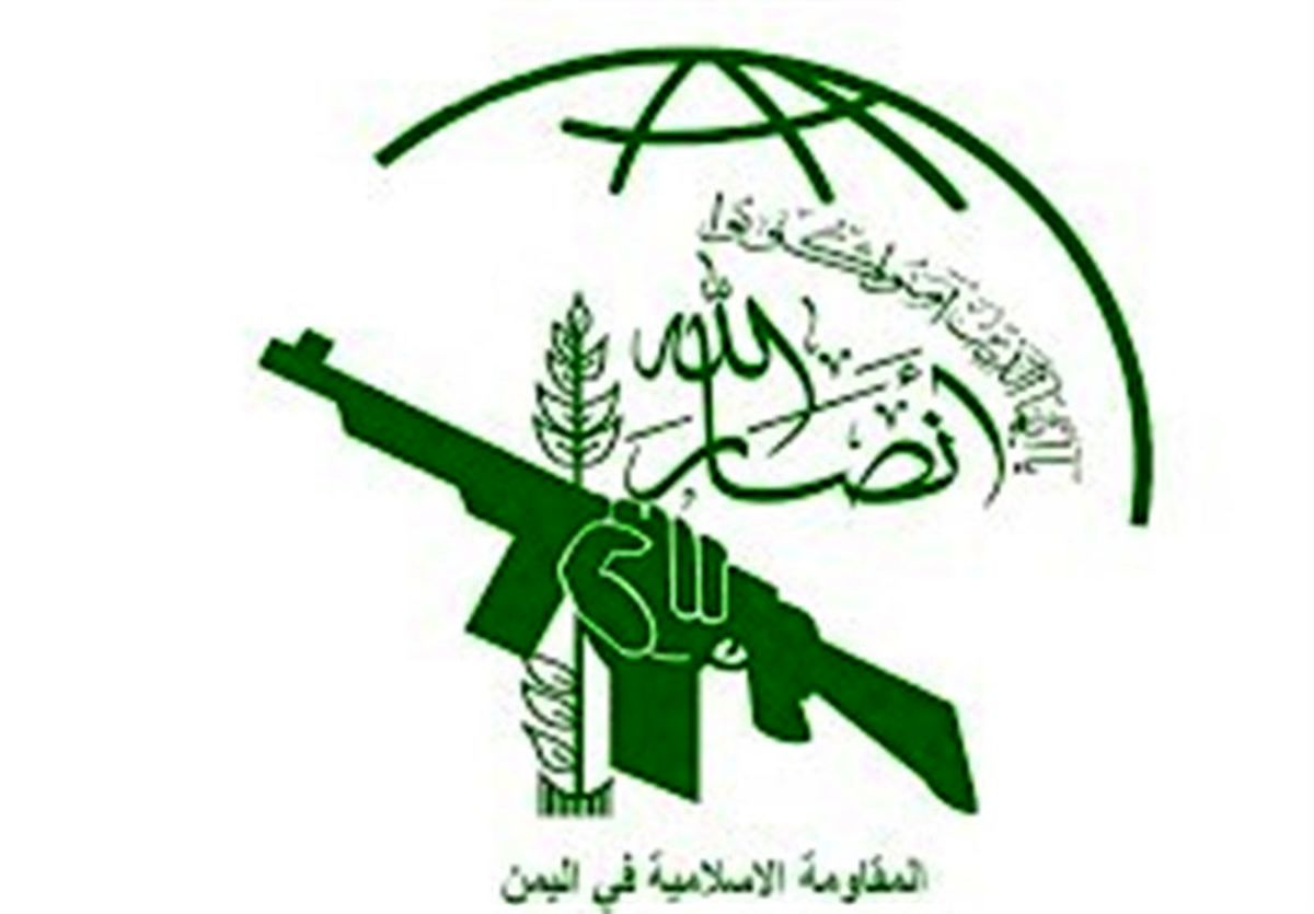 قوت گرفتن حمله نظامی علیه یمن/ هشدار انصارالله به لندن و واشنگتن