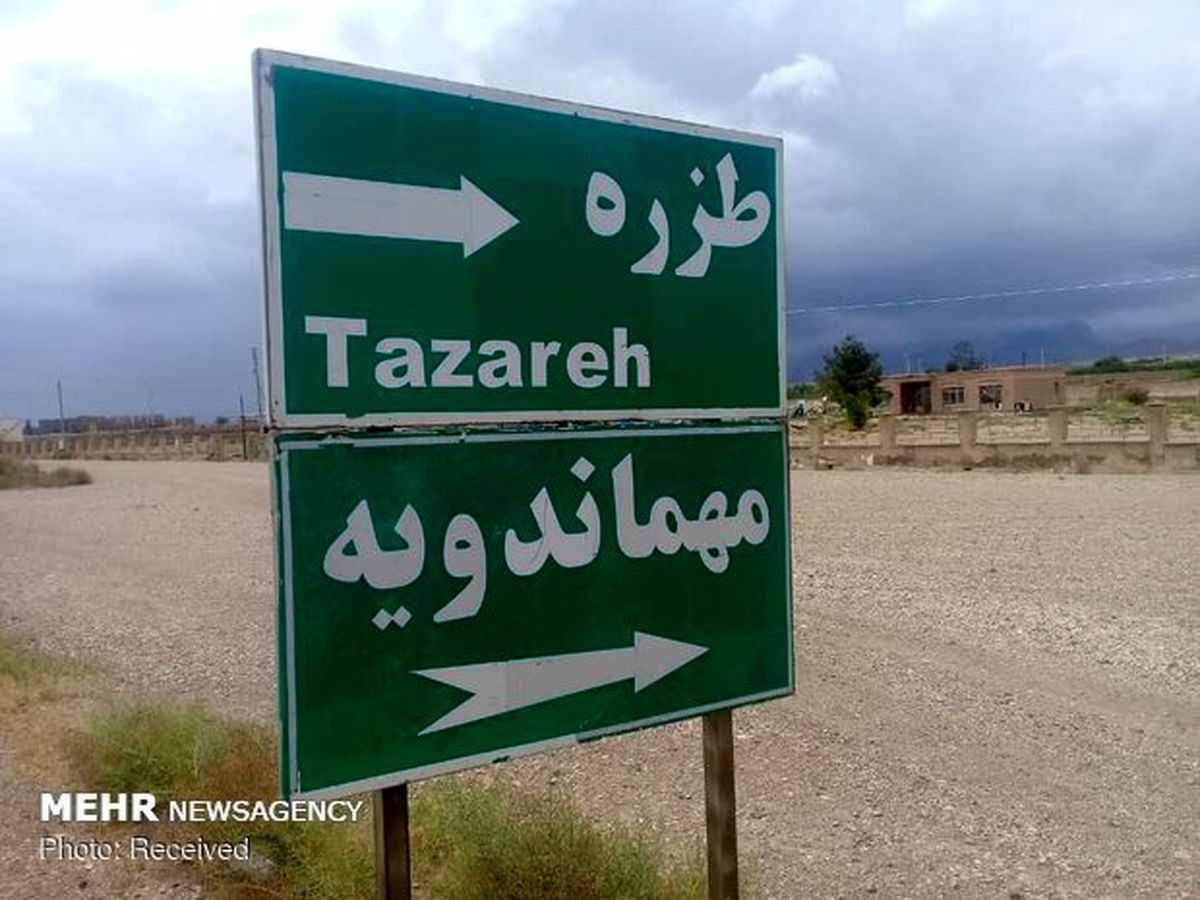 تعداد جان باختگان معدن دامغان به ۷ نفر رسید