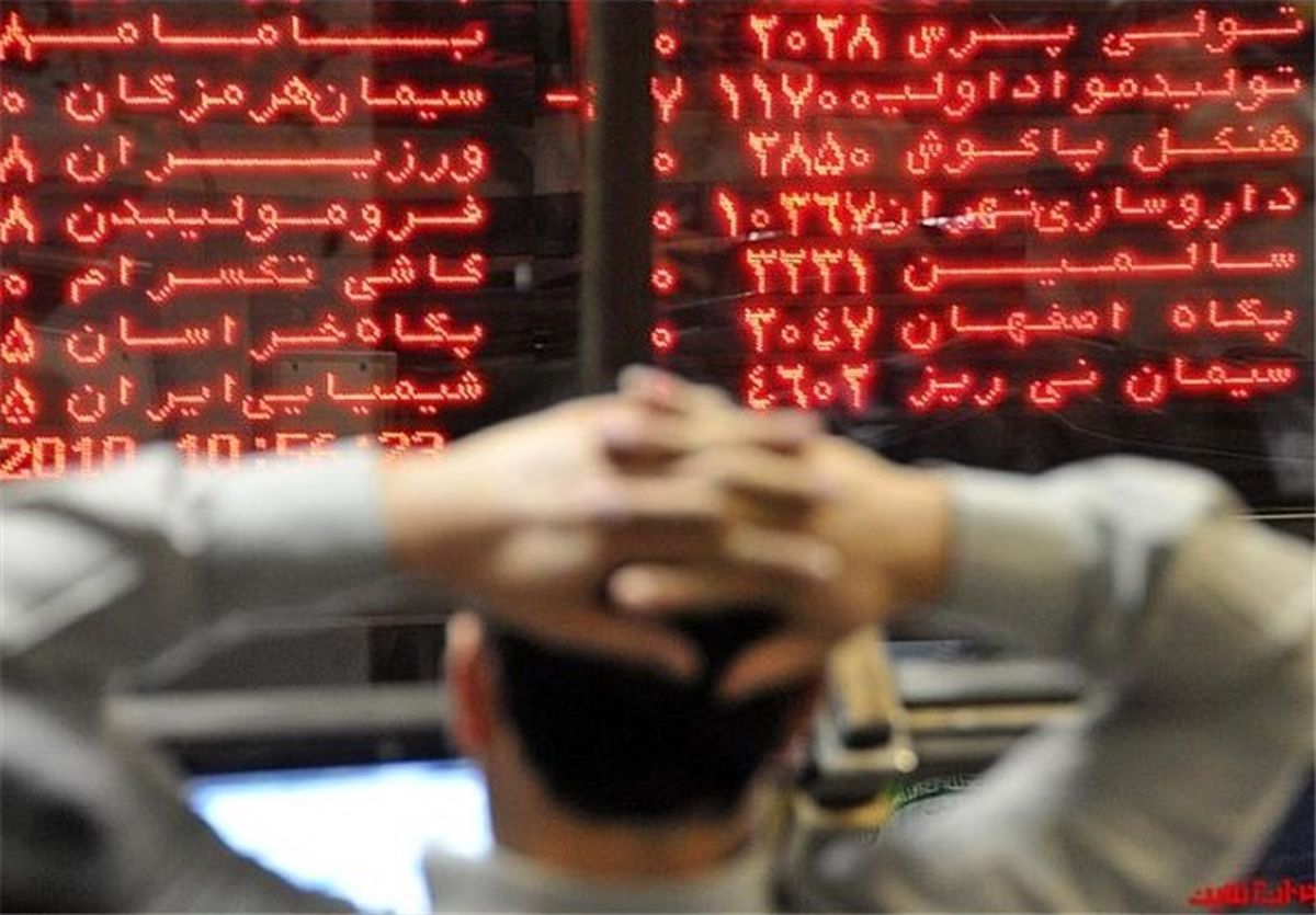 سهامداران امروز منتظر عرضه اولیه نباشند!