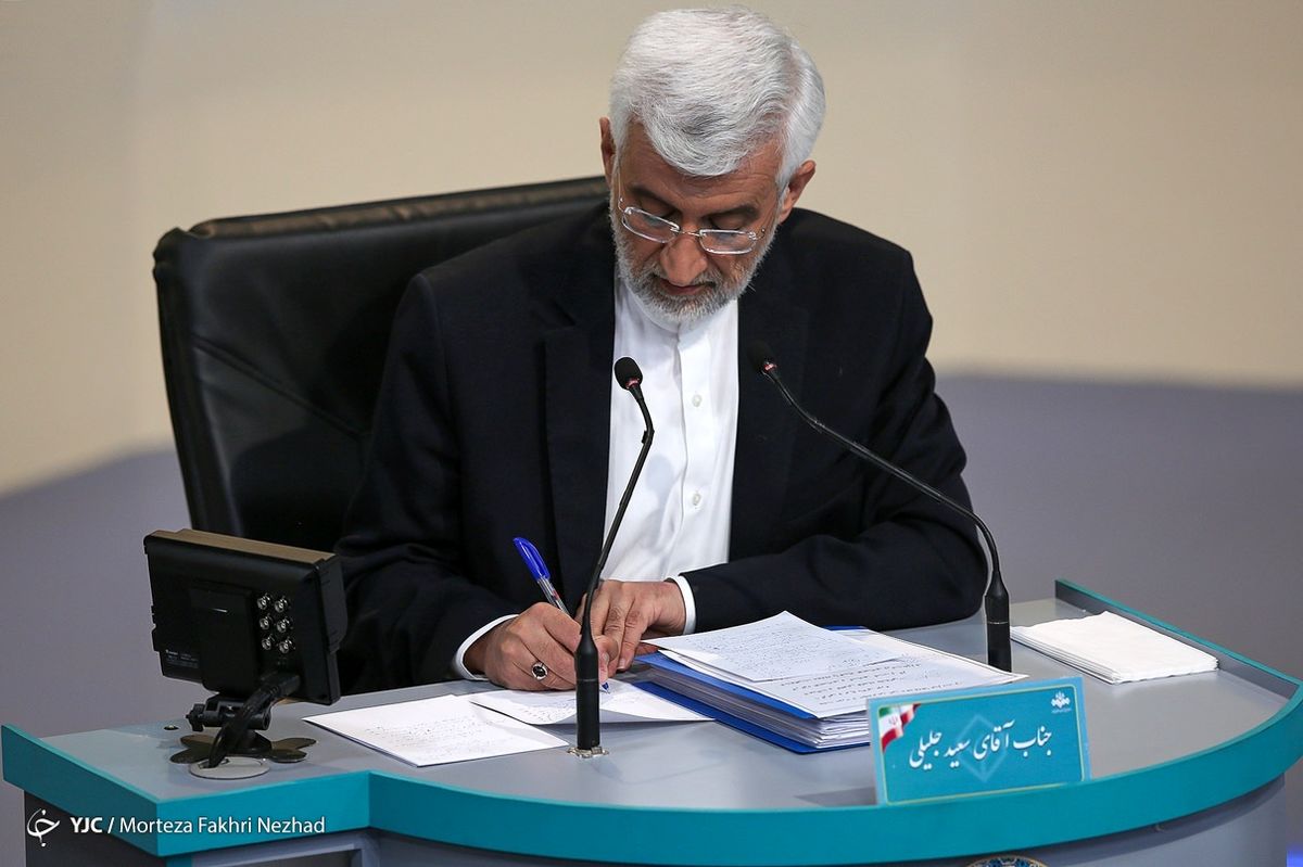 راهکار سعید جلیلی برای " اصلاح دیوان سالاری اداری در زمینه کسب و کار "