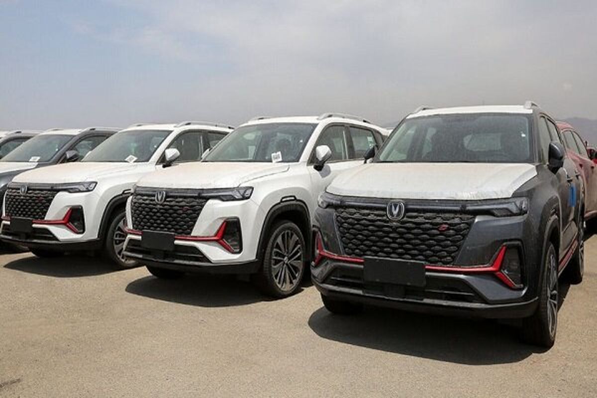 آغاز فروش خودروهای وارداتی بدون محدودیت | حساب وکالتی خود را شارژ کنید