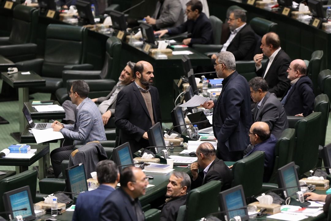 اعلام تنفس جلسه علنی نوبت دوم 13 آذر ماه مجلس