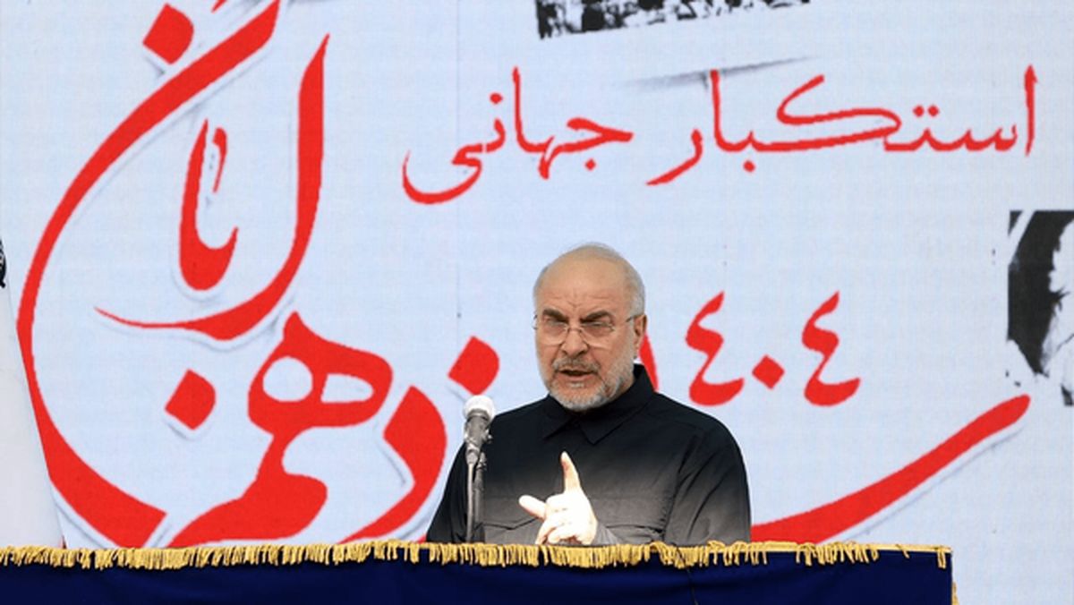 قالیباف: اساس کار ما از ابتدا استکبارستیزی بود/ ۱۳ آبان نماد سلطه‌ناپذیری ملت ایران در برابر استکبار/استقلال ایران را تحت هیچ شرایطی معامله نخواهیم کرد