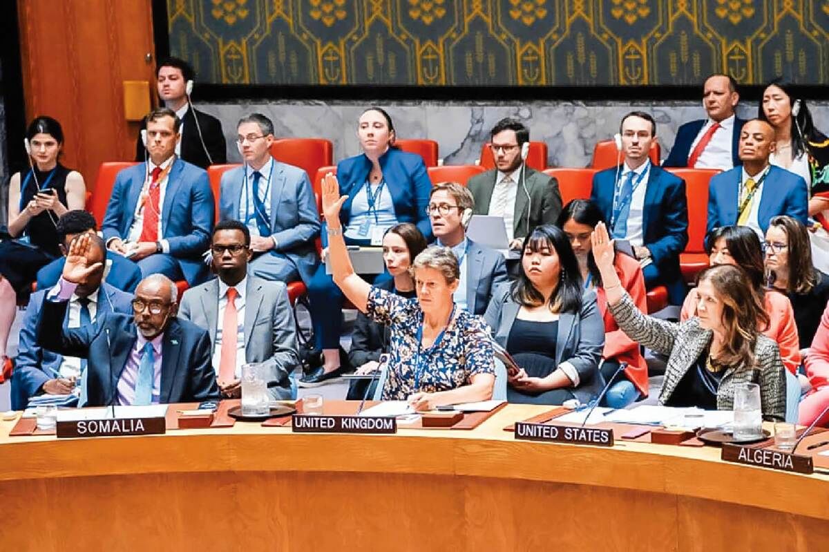 کاسبان اروپایی تحریم ایران 