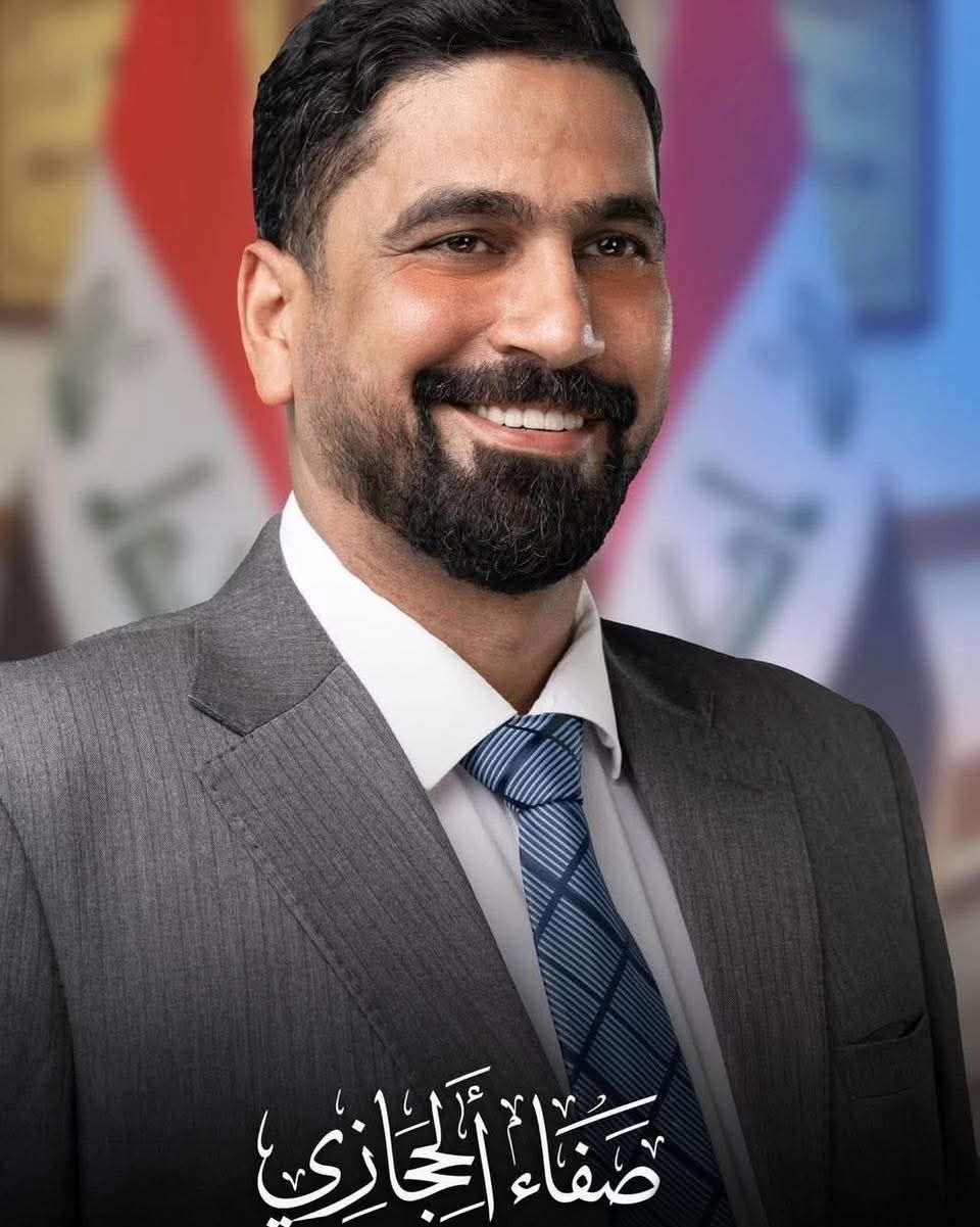 یکی از نامزدهای انتخابات پارلمانی عراق ترور شد 