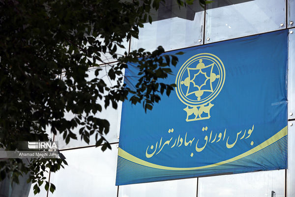 فرصت «ترامپ دیوانه» برای بورس تهران