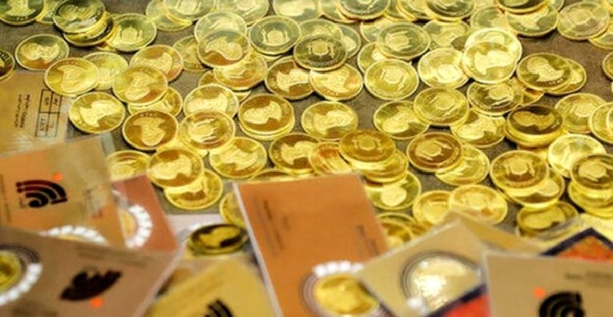 قیمت طلا امروز ناگهان تغییر کرد؟ | آخرین تحولات بازار سکه