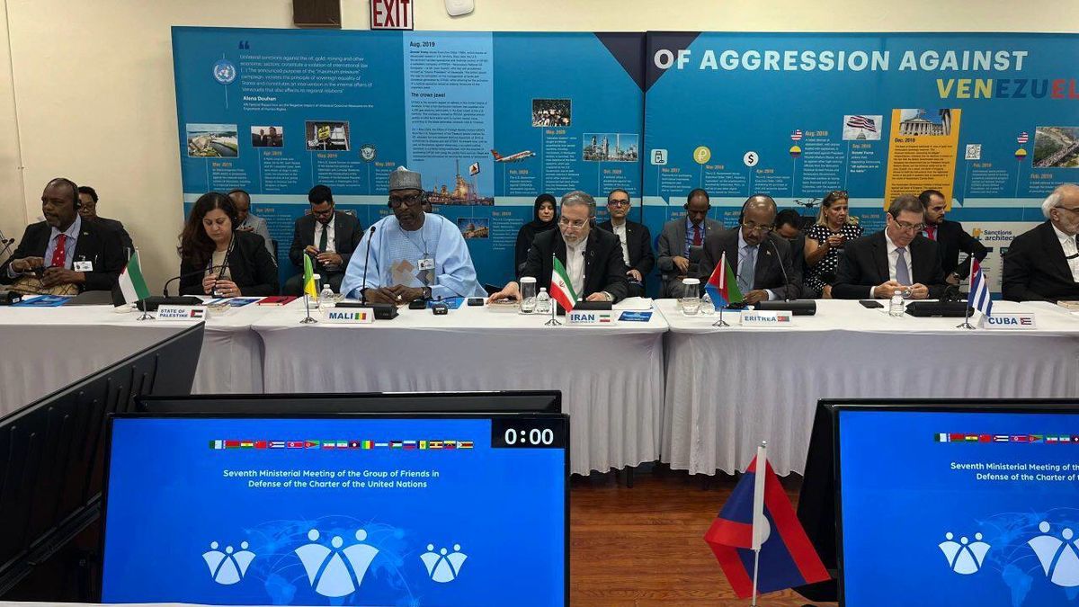 عراقچی: منشور ملل متحد با تهدیدات بی‌سابقه یکجانبه‌گرایی مواجه است / «نسل‌کشی در دل نسل‌کشی» در حال وقوع است