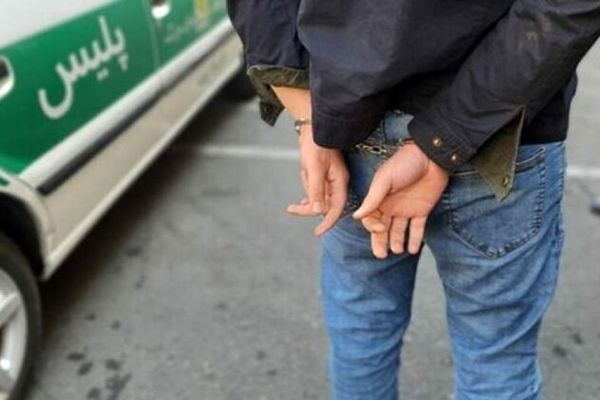 دستگیری فردی با ادعای جعلی در مترو 