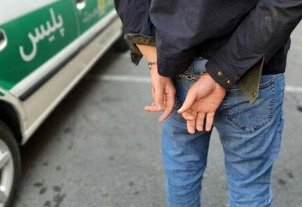 دستگیری فردی با ادعای جعلی در مترو 