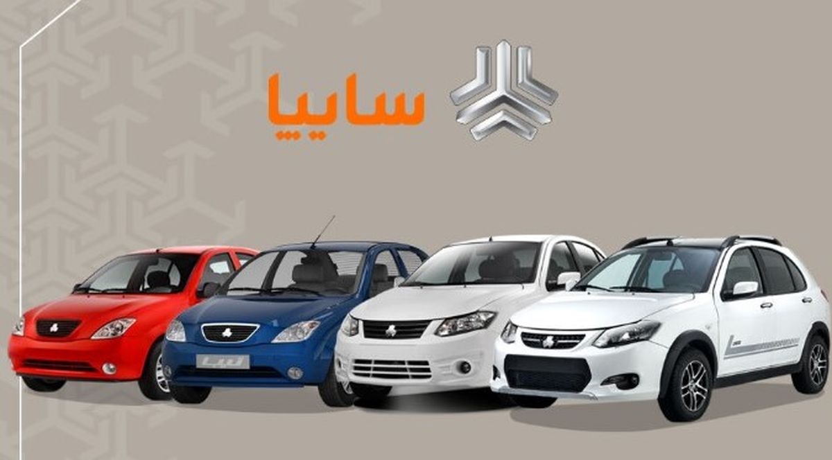 شرایط شگفتانگیز فروش اقساطی سایپا | خرید فقط با ۱۲ میلیون در ماه!