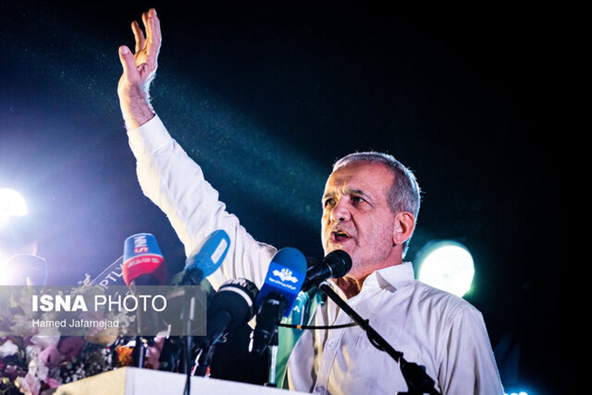 نامه پزشکیان به اسماعیل هنیه