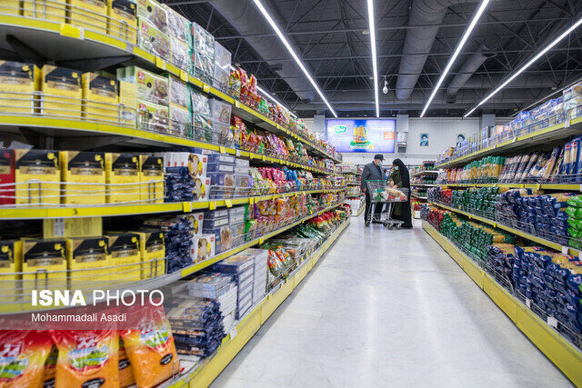 برای دریافت کالابرگ با روش دوم کدملی سرپرست خانوار را به این شماره ارسال کنید | زمان واریز نوبت دوم کالابرگ