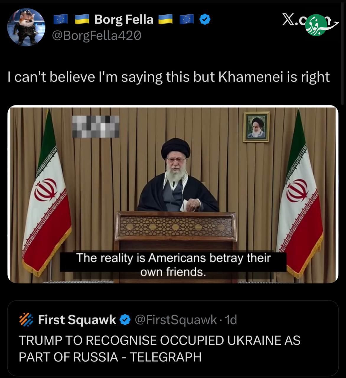 پخش سخن رهبر انقلاب توسط اوکراینی‌ها خبرساز شد +عکس