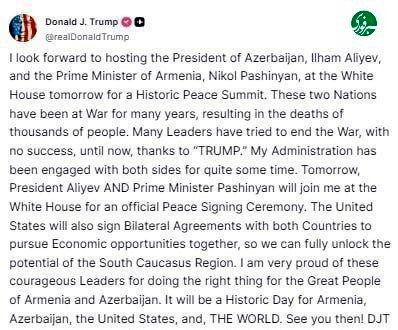 برنامه جدید کاخ سفید