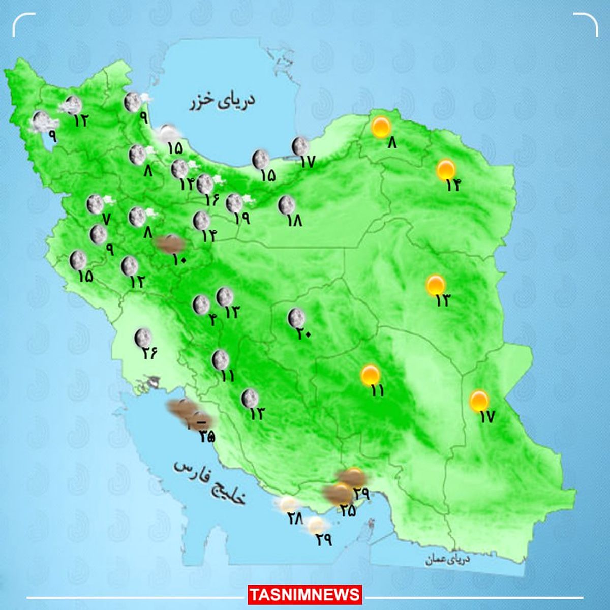 ورود سامانه بارشی به آسمان کشور