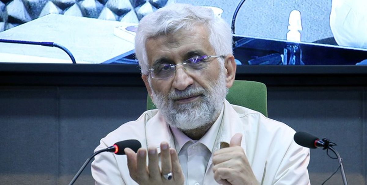 جلیلی: برنامههایمان را در اختیار دولت قرار میدهیم