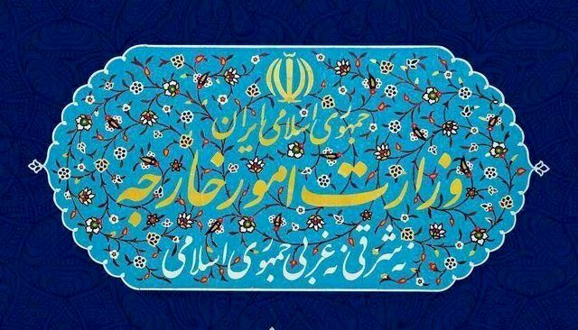 واکنش تهران به مصوبه اخیر کابینه رژیم صهیونیستی