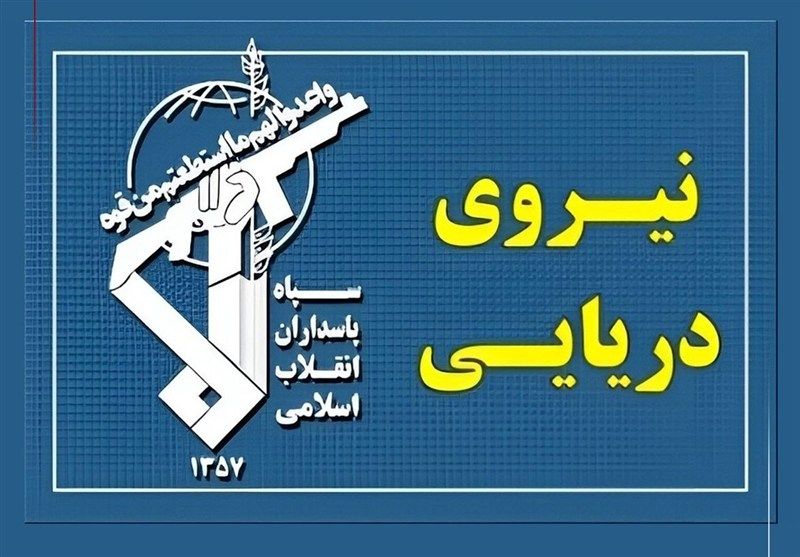 ماجرای صدای انفجارها دیشب در بندر عباس چه بود؟