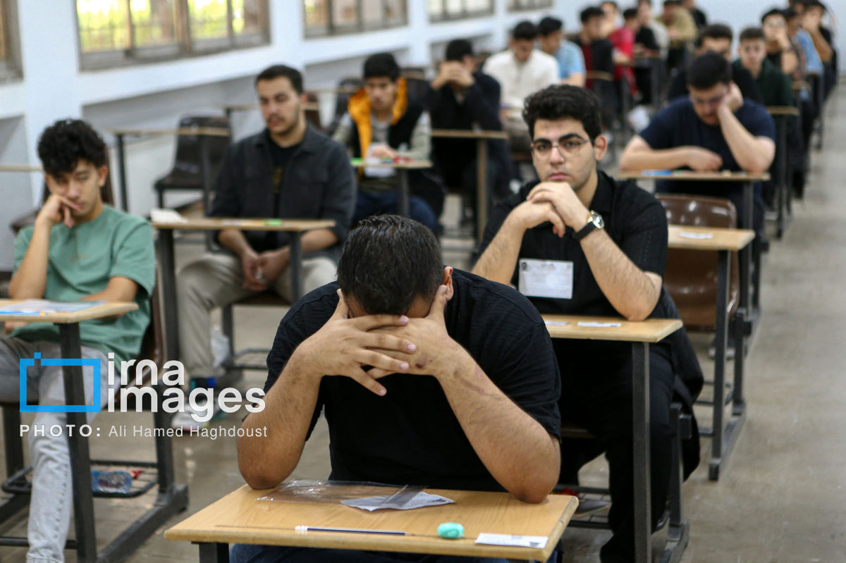 نتایج کنکور ۱۴۰۴ اعلام شد 