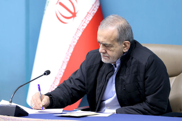 رئیس‌ جمهور فرارسیدن روز ملی صربستان را تبریک گفت