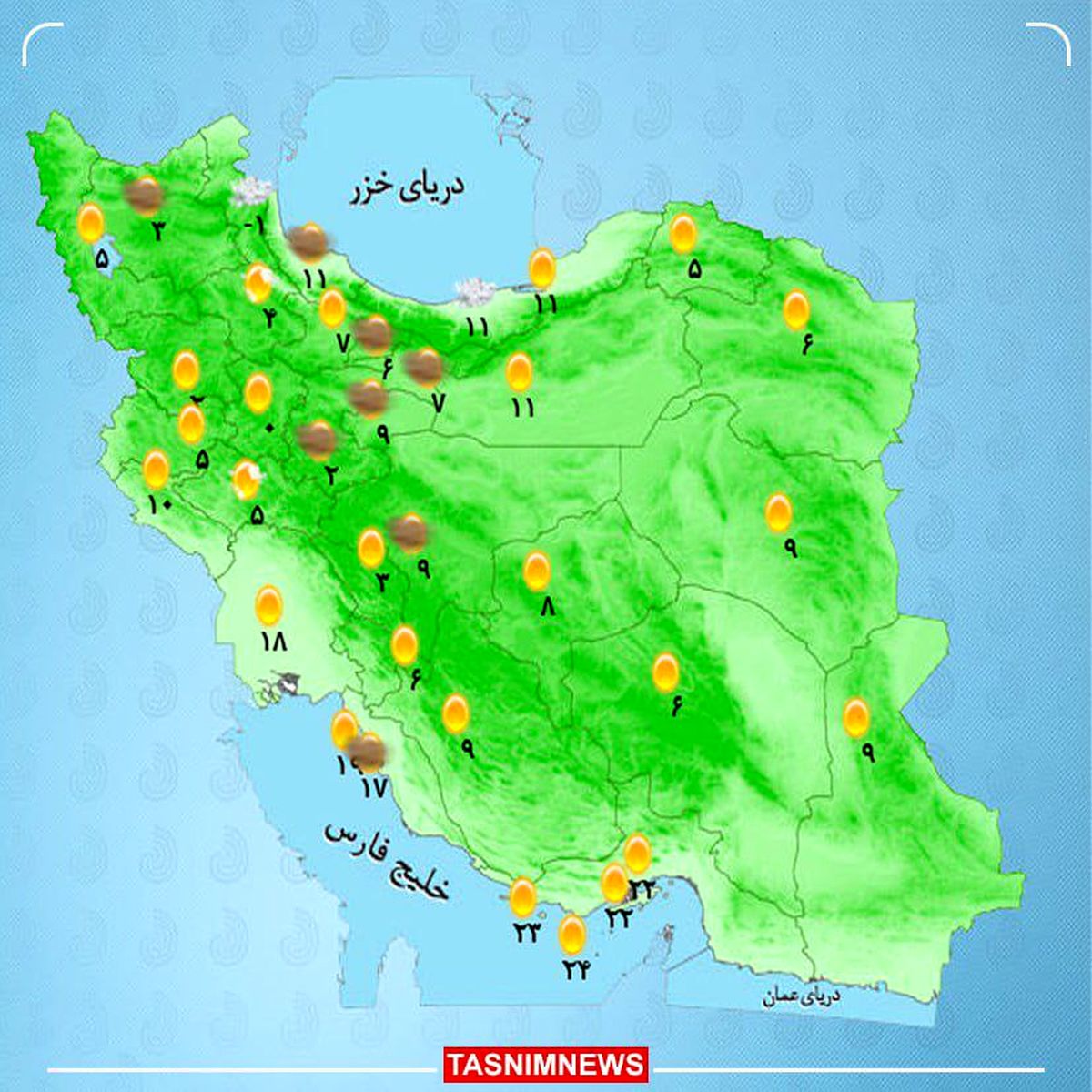 افزایش غلظت آلایندههای جوی در تهران و کرج | سامانه بارشی در راه است؟