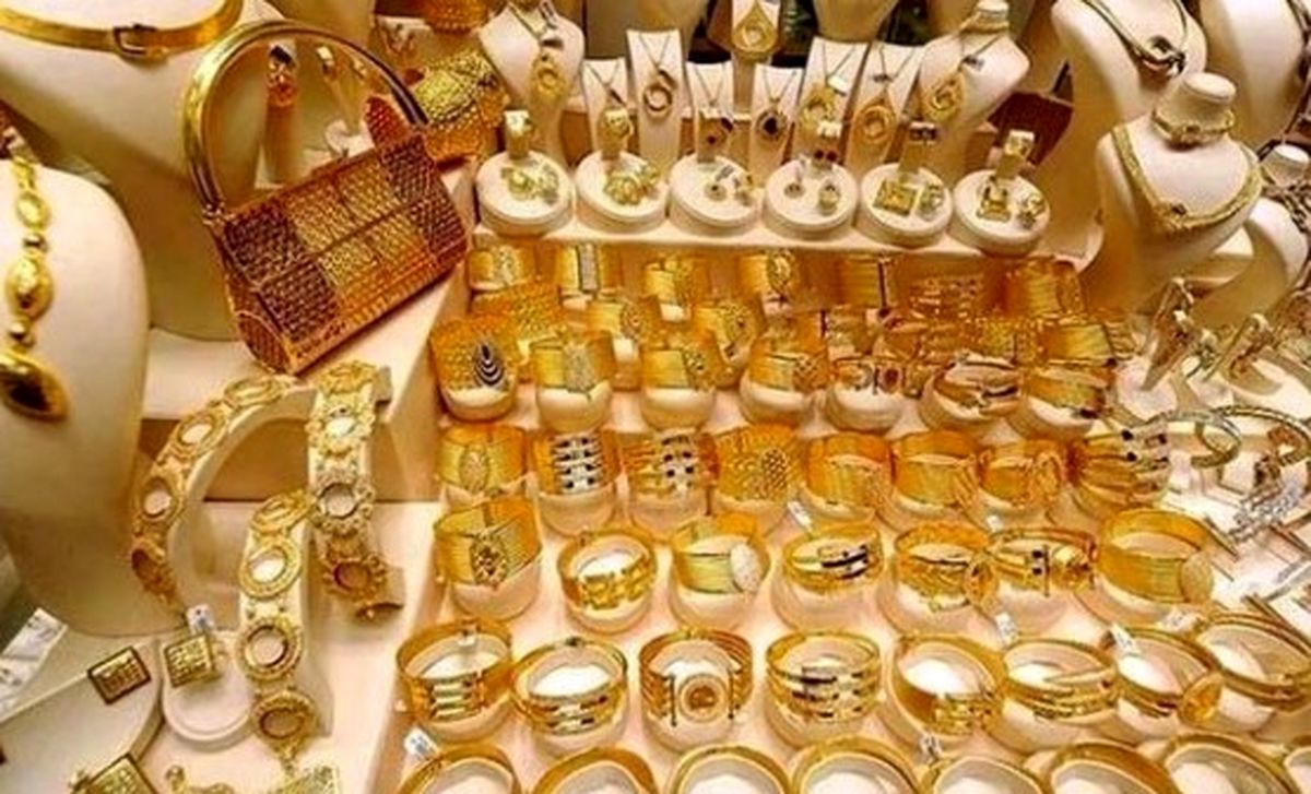 شوک‌آور؛ ریزش قیمت طلا و سکه ۱۰ آبان | حباب سکه ترکید؟ 