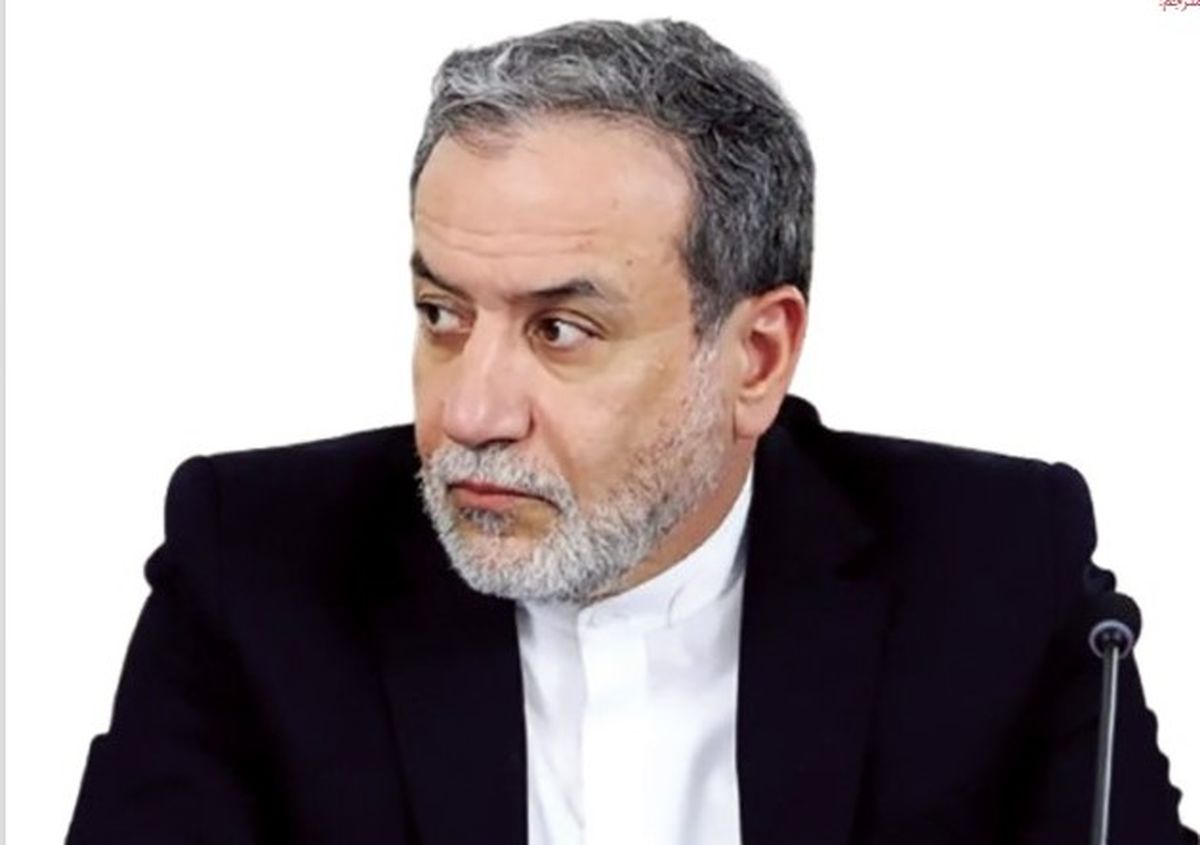 عراقچی: بدون تضمین و جبران، مذاکره ای با آمریکا در کار نیست