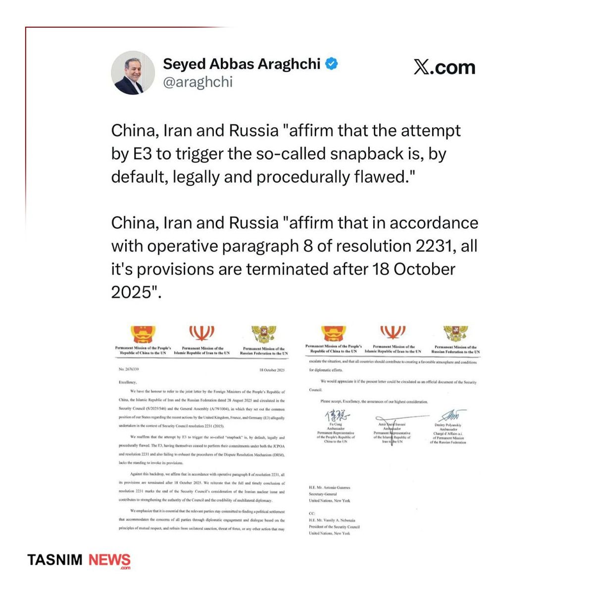 پیام عراقچی درباره نامه مشترک چین، ایران و روسیه 