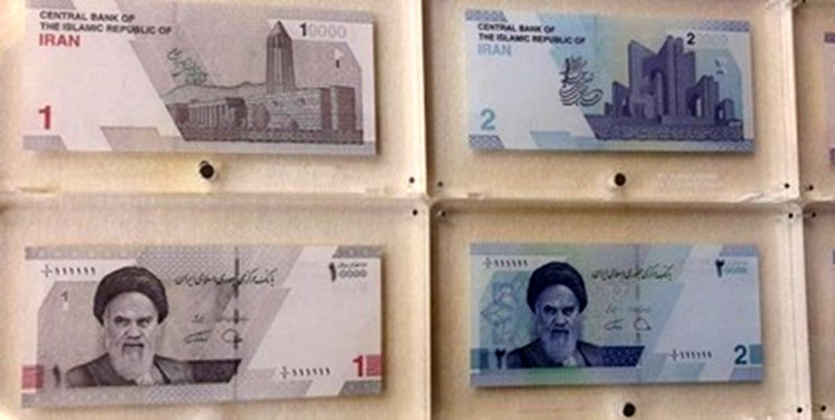 اسکناس های جدید با صفر‌های کمرنگ +تصاویر