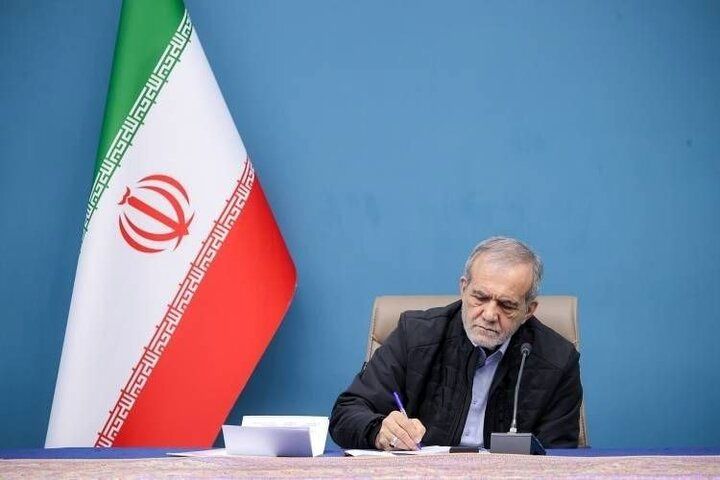 قدردانی پزشکیان از حمایت‌های آیت‌الله‌ سیستانی