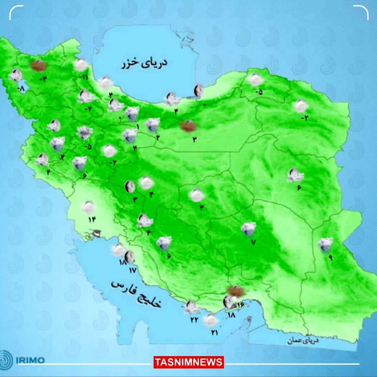 بارش برف و باران در شمال و جنوب کشور |  آغاز بارش برف و باران شدید در ۳۱ استان