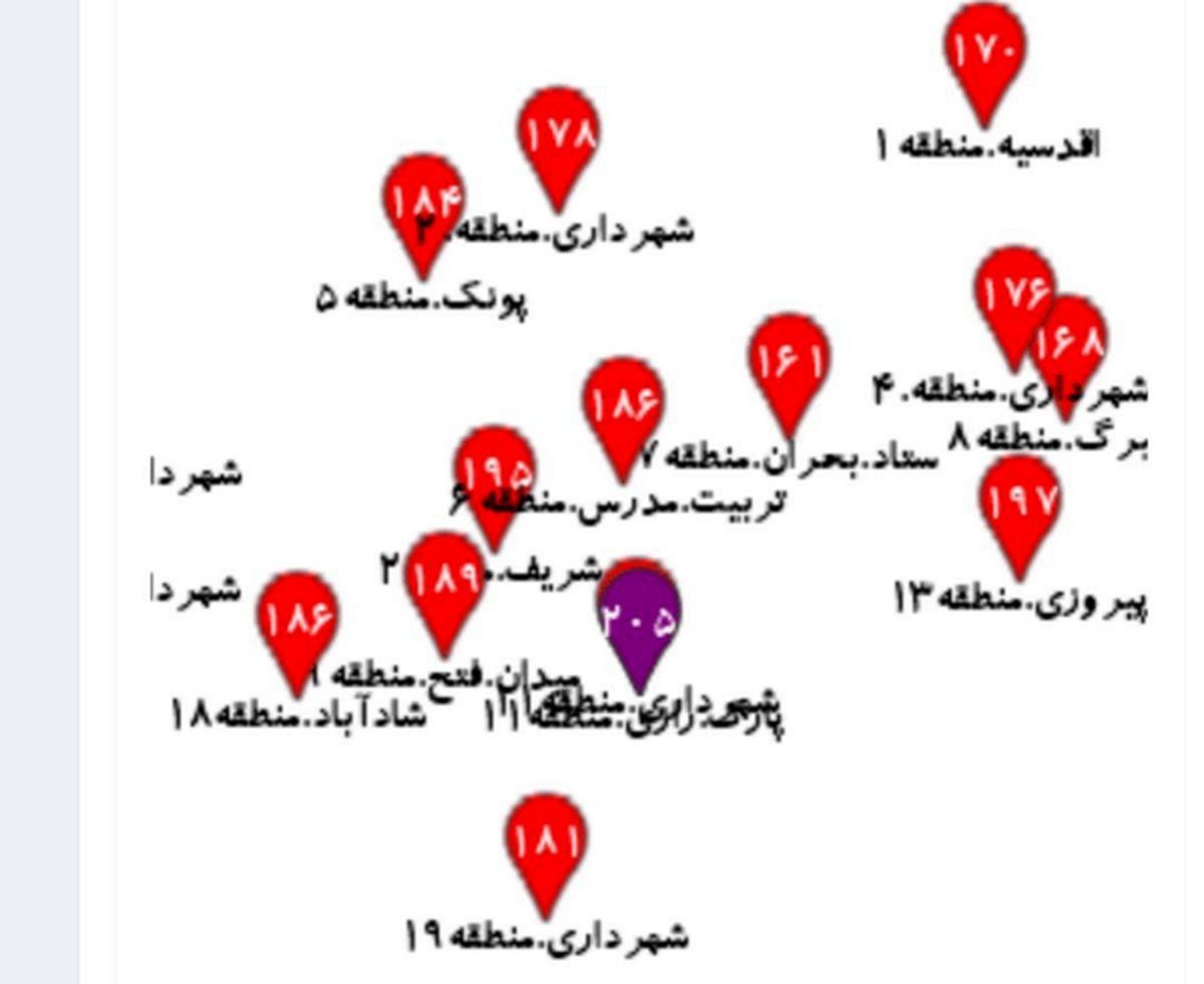هوای تهران در مزر هشدار بنفش/ آلوده‌ترین نقطه تهران کجاست؟+عکس