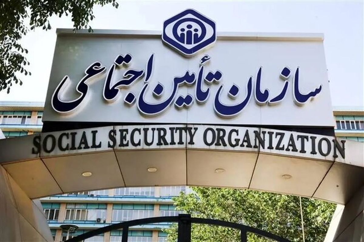 انتشار ابزار محاسبه حقوق بازنشستگان تأمین‌اجتماعی | نحوه متناسب سازی حقوقتان را در این سامانه ببینید